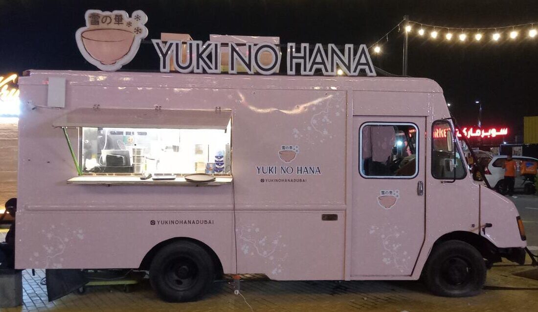 Vehicle Branding Yuki NoHana2